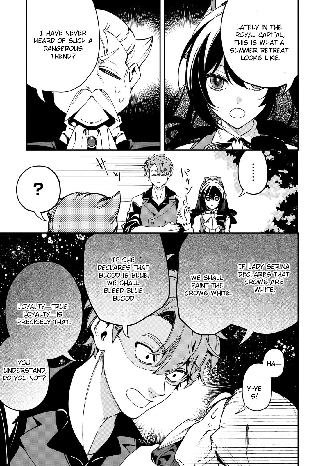 The Villainess of Evil and the Twelve Eyes Chapter 10 Page 3